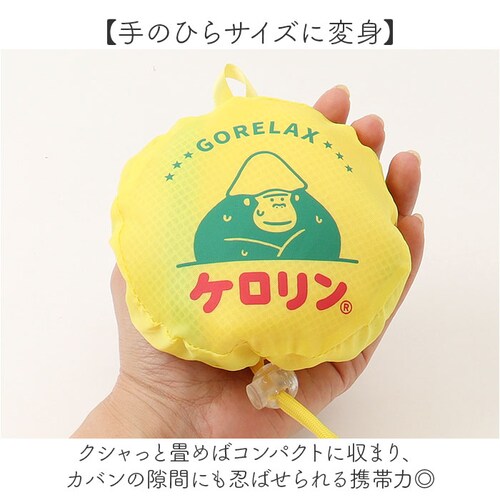 �P�������E�������b�N�X �������b�N�X �����C�o�b�O �ʔ� �P������ �o�b�N �����C�O�b�Y �T�E�i�O�b�Y �����^�� �T�E�i�p�i �y�� ���g�� ���a �K�� �X�p �W�� �v�[�� ���� �����C �o�X�^�C�� ��_2