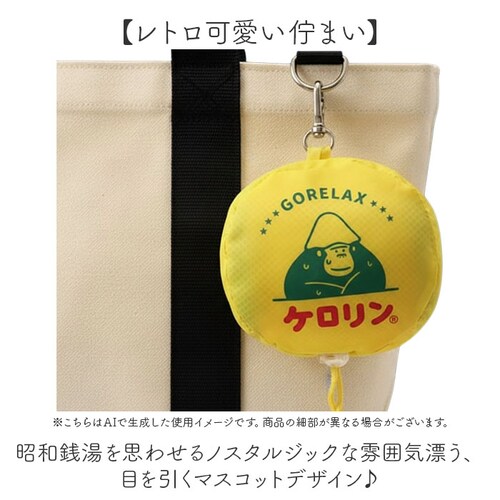 �P�������E�������b�N�X �������b�N�X �����C�o�b�O �ʔ� �P������ �o�b�N �����C�O�b�Y �T�E�i�O�b�Y �����^�� �T�E�i�p�i �y�� ���g�� ���a �K�� �X�p �W�� �v�[�� ���� �����C �o�X�^�C�� ��_5