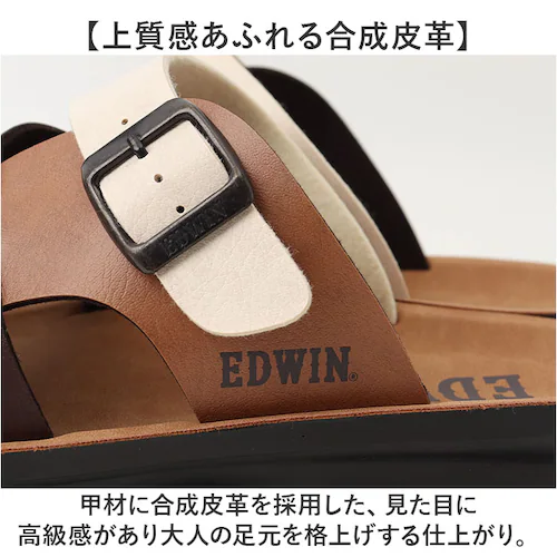 マルチブラウン 28cm EDWIN サンダル 通販 コンフォートサンダル サンダルシューズ EW5115 紳士サンダル エドウィン 靴 シューズ メンズ エドウイン 春 夏 春夏 歩きやすい 父の日_5