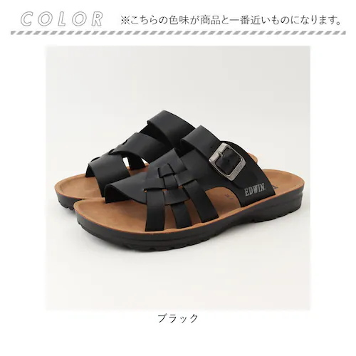 マルチブラウン 28cm EDWIN サンダル 通販 コンフォートサンダル サンダルシューズ EW5115 紳士サンダル エドウィン 靴 シューズ メンズ エドウイン 春 夏 春夏 歩きやすい 父の日_9