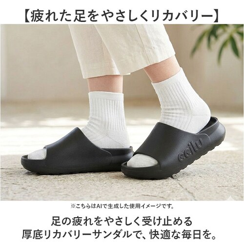 ライトカーキ 24cm ccilu チル サンダル 厚底 通販 リカバリーサンダル 室内履き 外履き メンズサンダル レディースサンダル 厚底サンダル 軽い 軽量 疲れにくい 衝撃吸収 防滑 メンズ _1