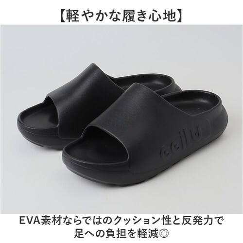 ライトカーキ 24cm ccilu チル サンダル 厚底 通販 リカバリーサンダル 室内履き 外履き メンズサンダル レディースサンダル 厚底サンダル 軽い 軽量 疲れにくい 衝撃吸収 防滑 メンズ _2