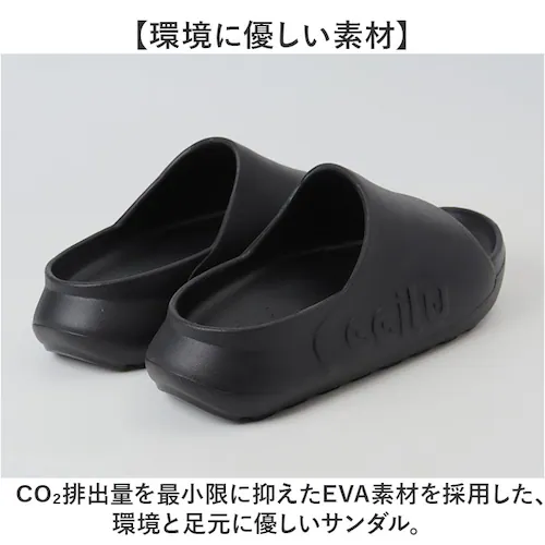 ライトカーキ 24cm ccilu チル サンダル 厚底 通販 リカバリーサンダル 室内履き 外履き メンズサンダル レディースサンダル 厚底サンダル 軽い 軽量 疲れにくい 衝撃吸収 防滑 メンズ _3