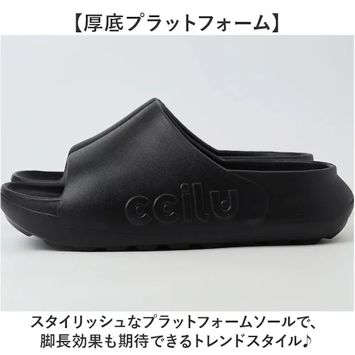 ライトカーキ 24cm ccilu チル サンダル 厚底 通販 リカバリーサンダル 室内履き 外履き メンズサンダル レディースサンダル 厚底サンダル 軽い 軽量 疲れにくい 衝撃吸収 防滑 メンズ _4