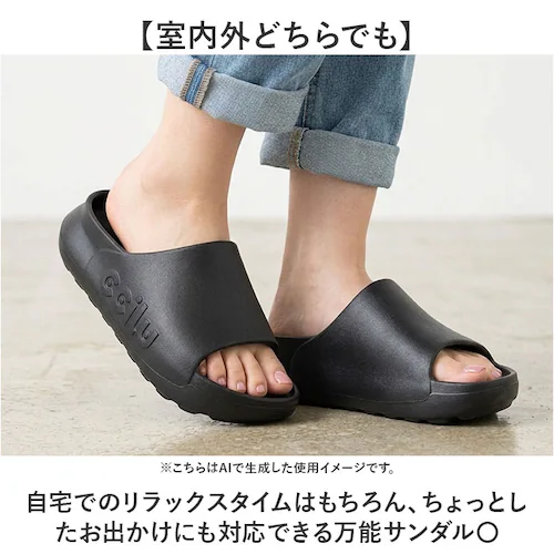 ライトカーキ 24cm ccilu チル サンダル 厚底 通販 リカバリーサンダル 室内履き 外履き メンズサンダル レディースサンダル 厚底サンダル 軽い 軽量 疲れにくい 衝撃吸収 防滑 メンズ _5