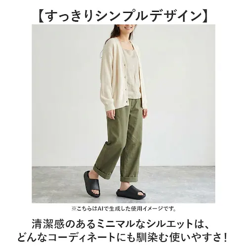 ライトカーキ 24cm ccilu チル サンダル 厚底 通販 リカバリーサンダル 室内履き 外履き メンズサンダル レディースサンダル 厚底サンダル 軽い 軽量 疲れにくい 衝撃吸収 防滑 メンズ _6