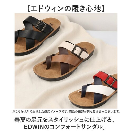 マルチブラウン 26cm EDWIN サンダル 通販 コンフォートサンダル サンダルシューズ EW5114 トングサンダル 紳士サンダル エドウィン 靴 シューズ メンズ エドウイン 春 夏 春夏 歩_1
