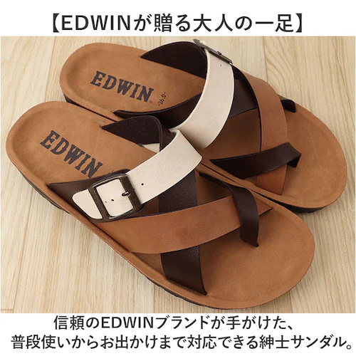 マルチブラウン 26cm EDWIN サンダル 通販 コンフォートサンダル サンダルシューズ EW5114 トングサンダル 紳士サンダル エドウィン 靴 シューズ メンズ エドウイン 春 夏 春夏 歩_2