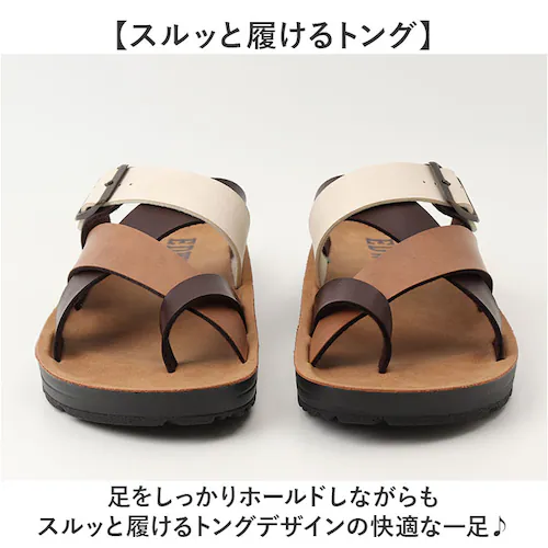 マルチブラウン 26cm EDWIN サンダル 通販 コンフォートサンダル サンダルシューズ EW5114 トングサンダル 紳士サンダル エドウィン 靴 シューズ メンズ エドウイン 春 夏 春夏 歩_4