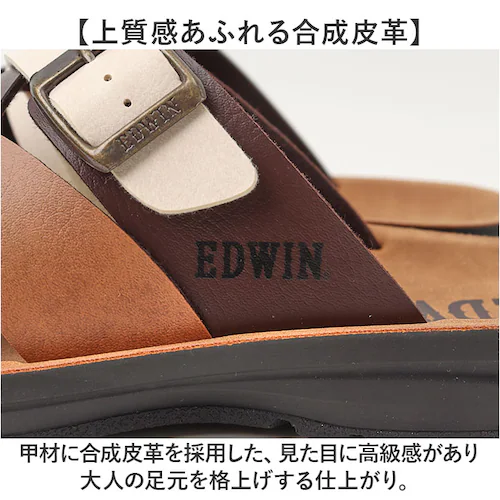マルチブラウン 26cm EDWIN サンダル 通販 コンフォートサンダル サンダルシューズ EW5114 トングサンダル 紳士サンダル エドウィン 靴 シューズ メンズ エドウイン 春 夏 春夏 歩_5