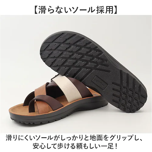 マルチブラウン 26cm EDWIN サンダル 通販 コンフォートサンダル サンダルシューズ EW5114 トングサンダル 紳士サンダル エドウィン 靴 シューズ メンズ エドウイン 春 夏 春夏 歩_7