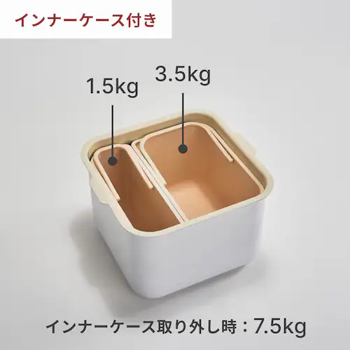 真空保存容器 米びつ 空蔵(KURA) 5kg_4