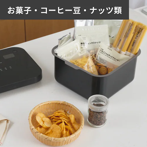 真空保存容器 米びつ 空蔵(KURA) 5kg_9