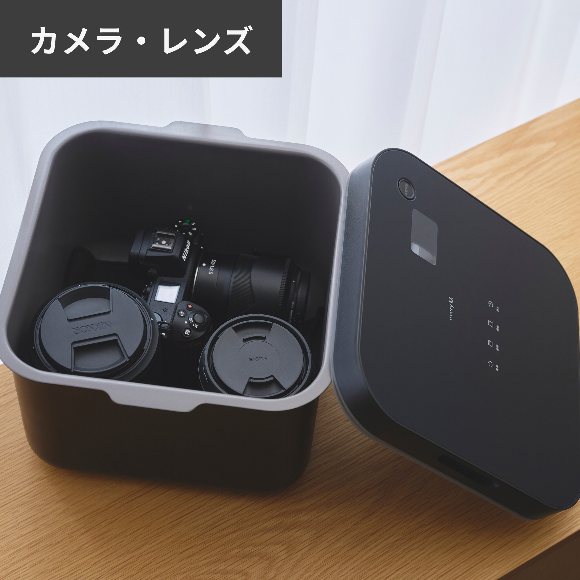 真空保存容器 米びつ 空蔵(KURA) 5kg SE1049333 │アイリスオーヤマ