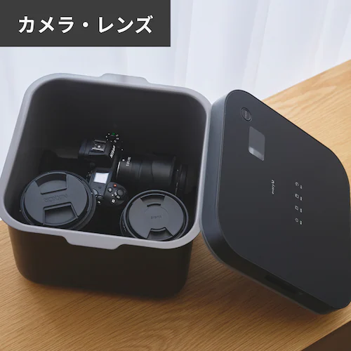 真空保存容器 米びつ 空蔵(KURA) 5kg_17