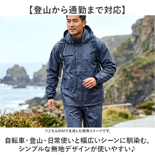 オレンジ Sサイズ レインスーツ 上下セット 通販 レインコート 東レ 雨具 上下 エントラント レインウェア レインウエア カッパ かっぱ 雨合羽 レインパンツ レインジャケット ヘルメット対応 無_5
