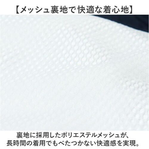 オレンジ Sサイズ レインスーツ 上下セット 通販 レインコート 東レ 雨具 上下 エントラント レインウェア レインウエア カッパ かっぱ 雨合羽 レインパンツ レインジャケット ヘルメット対応 無_6