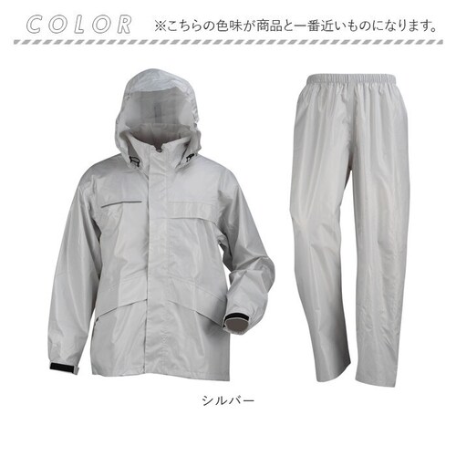 オレンジ Sサイズ レインスーツ 上下セット 通販 レインコート 東レ 雨具 上下 エントラント レインウェア レインウエア カッパ かっぱ 雨合羽 レインパンツ レインジャケット ヘルメット対応 無_9