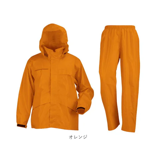オレンジ Sサイズ レインスーツ 上下セット 通販 レインコート 東レ 雨具 上下 エントラント レインウェア レインウエア カッパ かっぱ 雨合羽 レインパンツ レインジャケット ヘルメット対応 無_10