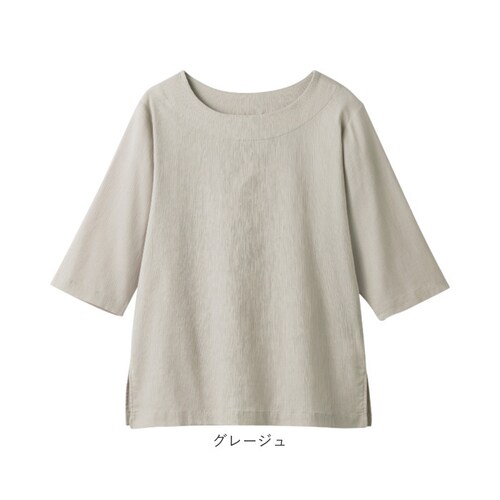グレージュ LL-3Lサイズ 高島ちぢみ レディース 通販 日本製 Tシャツ 7分袖 カットソー 七分袖 トップス 無地 ゆったり 春夏 春秋 高島縮 女性 婦人服 ミセス シニア 40代 50代 ク_16