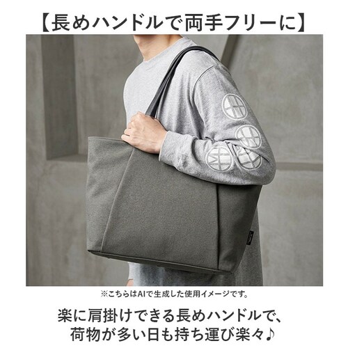 BLACK un coeur トートバッグ 通販 アンクール 鞄 かばん カバン バッグ バック 大容量 大きめ 撥水加工 はっ水 a4 A4 ビジネスバッグ ファスナー付き 肩掛け 手提げ 大学生 _2