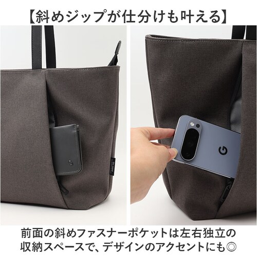 BLACK un coeur トートバッグ 通販 アンクール 鞄 かばん カバン バッグ バック 大容量 大きめ 撥水加工 はっ水 a4 A4 ビジネスバッグ ファスナー付き 肩掛け 手提げ 大学生 _3