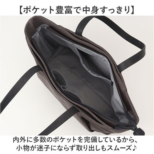 BLACK un coeur トートバッグ 通販 アンクール 鞄 かばん カバン バッグ バック 大容量 大きめ 撥水加工 はっ水 a4 A4 ビジネスバッグ ファスナー付き 肩掛け 手提げ 大学生 _5