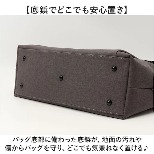BLACK un coeur トートバッグ 通販 アンクール 鞄 かばん カバン バッグ バック 大容量 大きめ 撥水加工 はっ水 a4 A4 ビジネスバッグ ファスナー付き 肩掛け 手提げ 大学生 _7