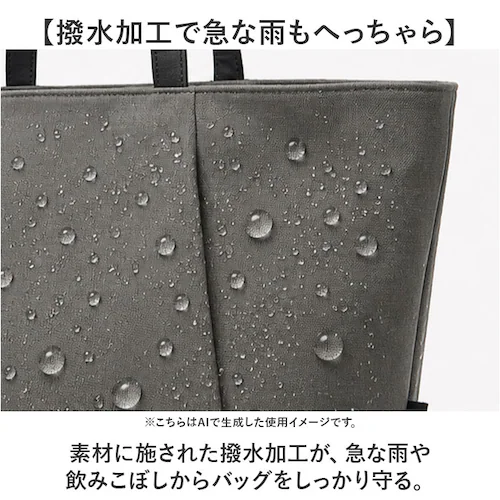 BLACK un coeur トートバッグ 通販 アンクール 鞄 かばん カバン バッグ バック 大容量 大きめ 撥水加工 はっ水 a4 A4 ビジネスバッグ ファスナー付き 肩掛け 手提げ 大学生 _8