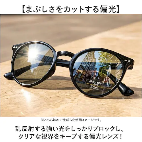 B.ライトグリーン/グリーン サングラス 偏光 調光 通販 偏光サングラス 調光サングラス メガネ 眼鏡 めがね 調光レンズ 偏光レンズ 調光付き メンズサングラス レディースサングラス メンズ レデ_3