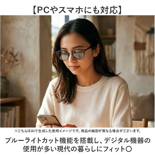 B.ライトグリーン/グリーン サングラス 偏光 調光 通販 偏光サングラス 調光サングラス メガネ 眼鏡 めがね 調光レンズ 偏光レンズ 調光付き メンズサングラス レディースサングラス メンズ レデ_4