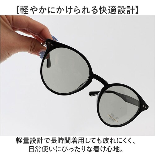 B.ライトグリーン/グリーン サングラス 偏光 調光 通販 偏光サングラス 調光サングラス メガネ 眼鏡 めがね 調光レンズ 偏光レンズ 調光付き メンズサングラス レディースサングラス メンズ レデ_6
