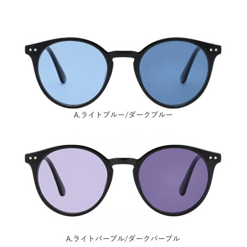 B.ライトグリーン/グリーン サングラス 偏光 調光 通販 偏光サングラス 調光サングラス メガネ 眼鏡 めがね 調光レンズ 偏光レンズ 調光付き メンズサングラス レディースサングラス メンズ レデ_9