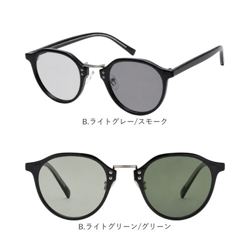 B.ライトグリーン/グリーン サングラス 偏光 調光 通販 偏光サングラス 調光サングラス メガネ 眼鏡 めがね 調光レンズ 偏光レンズ 調光付き メンズサングラス レディースサングラス メンズ レデ_10