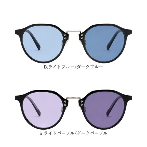 B.ライトグリーン/グリーン サングラス 偏光 調光 通販 偏光サングラス 調光サングラス メガネ 眼鏡 めがね 調光レンズ 偏光レンズ 調光付き メンズサングラス レディースサングラス メンズ レデ_11