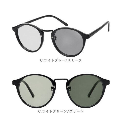 B.ライトグリーン/グリーン サングラス 偏光 調光 通販 偏光サングラス 調光サングラス メガネ 眼鏡 めがね 調光レンズ 偏光レンズ 調光付き メンズサングラス レディースサングラス メンズ レデ_12