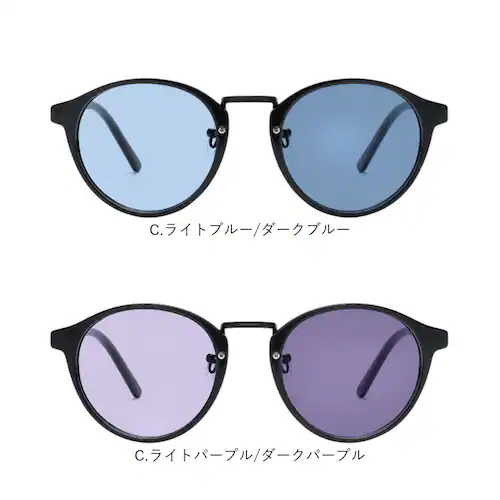 B.ライトグリーン/グリーン サングラス 偏光 調光 通販 偏光サングラス 調光サングラス メガネ 眼鏡 めがね 調光レンズ 偏光レンズ 調光付き メンズサングラス レディースサングラス メンズ レデ_13