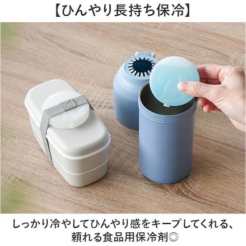 ペンギンBLUE 保冷剤 お弁当 通販 アイスパック 丸型 保冷 冷却 冷やす 冷却グッズ お弁当グッズ 長持ち 繰り返し使える 現代百貨 kinos キノス お弁当箱 飲み物 大人 子供 ランチ ア_2