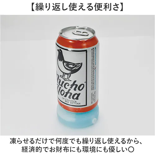 ペンギンBLUE 保冷剤 お弁当 通販 アイスパック 丸型 保冷 冷却 冷やす 冷却グッズ お弁当グッズ 長持ち 繰り返し使える 現代百貨 kinos キノス お弁当箱 飲み物 大人 子供 ランチ ア_3