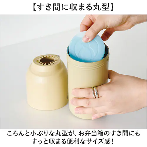 ペンギンBLUE 保冷剤 お弁当 通販 アイスパック 丸型 保冷 冷却 冷やす 冷却グッズ お弁当グッズ 長持ち 繰り返し使える 現代百貨 kinos キノス お弁当箱 飲み物 大人 子供 ランチ ア_5