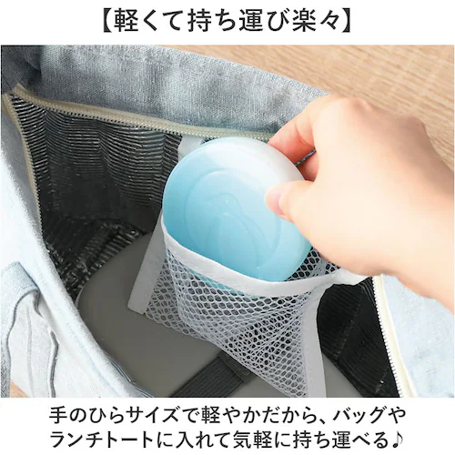 ペンギンBLUE 保冷剤 お弁当 通販 アイスパック 丸型 保冷 冷却 冷やす 冷却グッズ お弁当グッズ 長持ち 繰り返し使える 現代百貨 kinos キノス お弁当箱 飲み物 大人 子供 ランチ ア_6