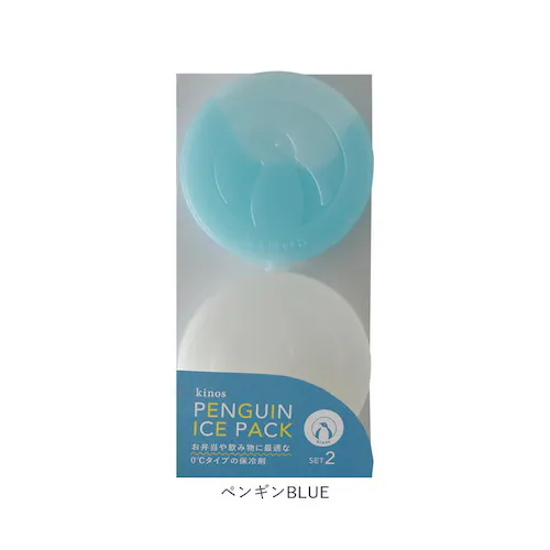 ペンギンBLUE 保冷剤 お弁当 通販 アイスパック 丸型 保冷 冷却 冷やす 冷却グッズ お弁当グッズ 長持ち 繰り返し使える 現代百貨 kinos キノス お弁当箱 飲み物 大人 子供 ランチ ア_9
