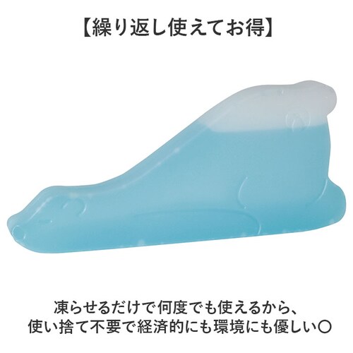 ポーラーベアGRAY 保冷剤 お弁当 通販 アイスパック 動物 保冷 冷却 冷やす 冷却グッズ お弁当グッズ 長持ち 繰り返し使える 現代百貨 kinos キノス お弁当箱 飲み物 大人 子供 ランチ_3