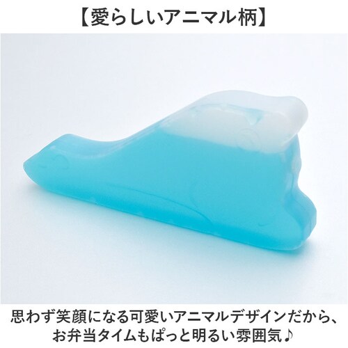 ポーラーベアGRAY 保冷剤 お弁当 通販 アイスパック 動物 保冷 冷却 冷やす 冷却グッズ お弁当グッズ 長持ち 繰り返し使える 現代百貨 kinos キノス お弁当箱 飲み物 大人 子供 ランチ_4