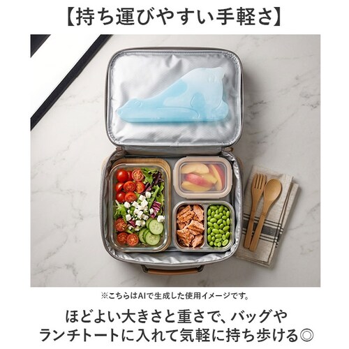 ポーラーベアGRAY 保冷剤 お弁当 通販 アイスパック 動物 保冷 冷却 冷やす 冷却グッズ お弁当グッズ 長持ち 繰り返し使える 現代百貨 kinos キノス お弁当箱 飲み物 大人 子供 ランチ_5