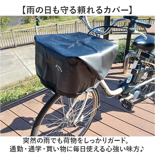 �u���b�N ���]�ԃJ�S�J�o�[ ��^ 2�i �ʔ� ���]�� �J�S�J�o�[ �h�� �O �o�X�P�b�g�J�o�[ �����J�o�[ �t�����g�o�X�P�b�g �J�S �J�o�[ �t�����g�p �傫�� ��e�� ���� �ʊw �ʋ� ������ �u���b_1