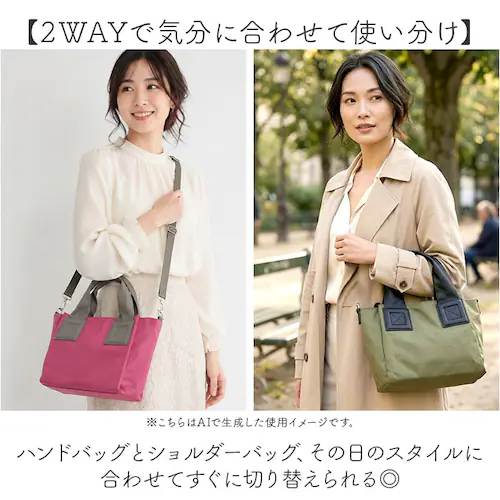 342.BLACK/RED 2way トートバッグ ショルダーバッグ 通販 トートバック ショルダーバック 斜めがけバッグ ミニトートバッグ サブバッグ レディース 小さめ 通勤 通学 撥水 旅行 無_2