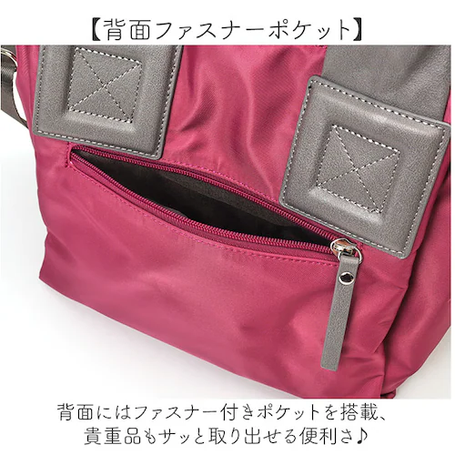 342.BLACK/RED 2way トートバッグ ショルダーバッグ 通販 トートバック ショルダーバック 斜めがけバッグ ミニトートバッグ サブバッグ レディース 小さめ 通勤 通学 撥水 旅行 無_4