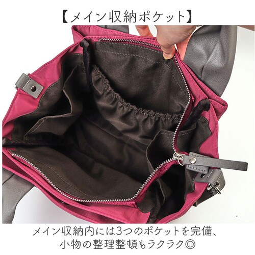 342.BLACK/RED 2way トートバッグ ショルダーバッグ 通販 トートバック ショルダーバック 斜めがけバッグ ミニトートバッグ サブバッグ レディース 小さめ 通勤 通学 撥水 旅行 無_5