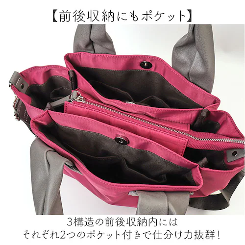 342.BLACK/RED 2way トートバッグ ショルダーバッグ 通販 トートバック ショルダーバック 斜めがけバッグ ミニトートバッグ サブバッグ レディース 小さめ 通勤 通学 撥水 旅行 無_6